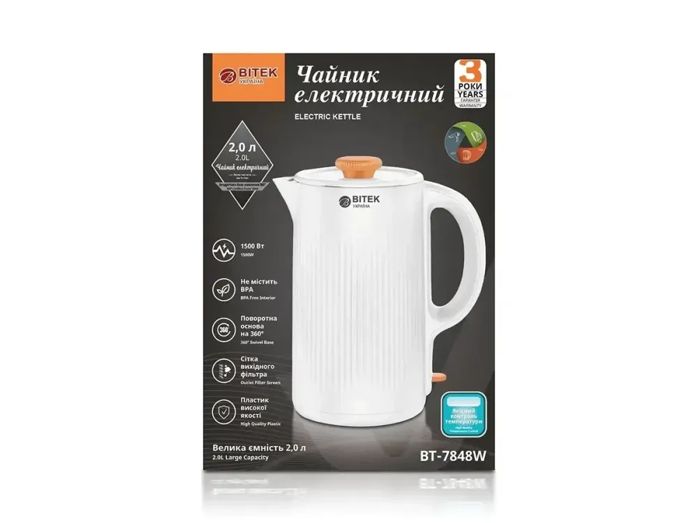 Чайник електричний 2,0л 1500Вт BITEK BT-7848 Одеса - фото 4