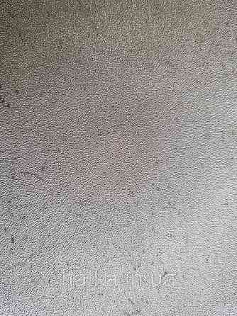 Шпалери вінілові на флізелін AS creation Metropolitan Stories II під штукатурку під бетон золотисті Київ