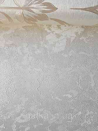 Шпалери вінілові на паперовій основі Sirpi Italian Silk 7 штукатурка венеціанська золотисті піщані 3д Київ