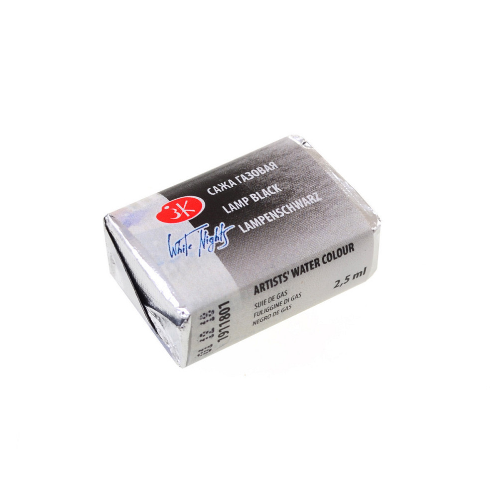 Фарба акварельна "Професійна" 351214 сажа газова, 2.5мл, шт Київ - фото 1