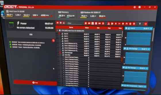 Игровой ПК i3 10100 , 16Gb. RX 5500XT 8Gb. SSD Windows 11 Pro. Киев