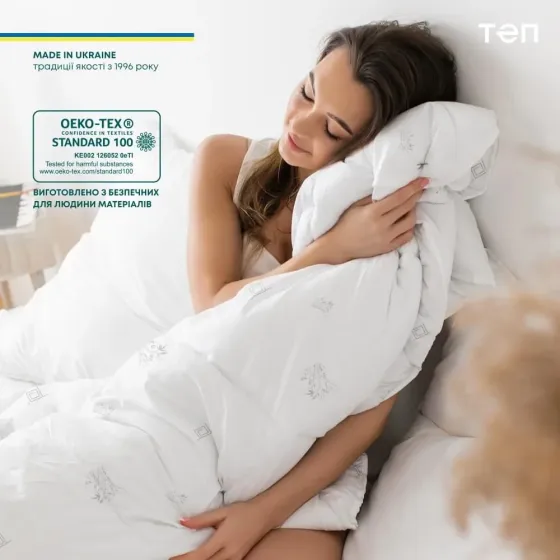 Бамбуковое одеяло 4 сезона зима лето евро стеганое белое ТЕП MEMBRANA PRINT BAMBOO 200x210 см Одесса