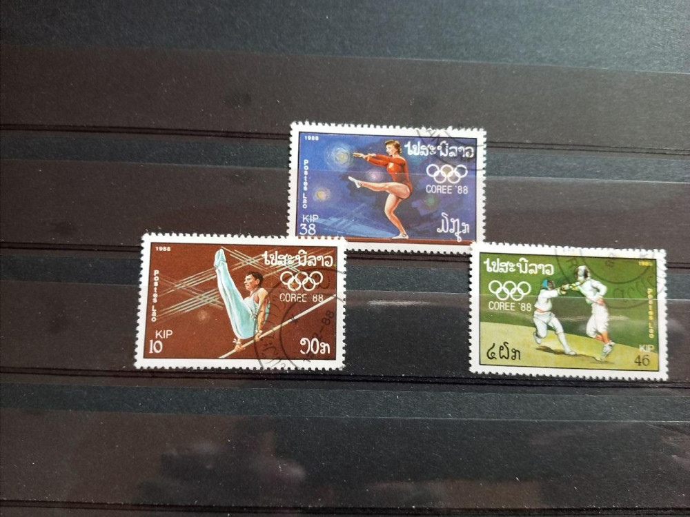 Марки. Серия. Спорт (Гаш.) Полтава - изображение 1