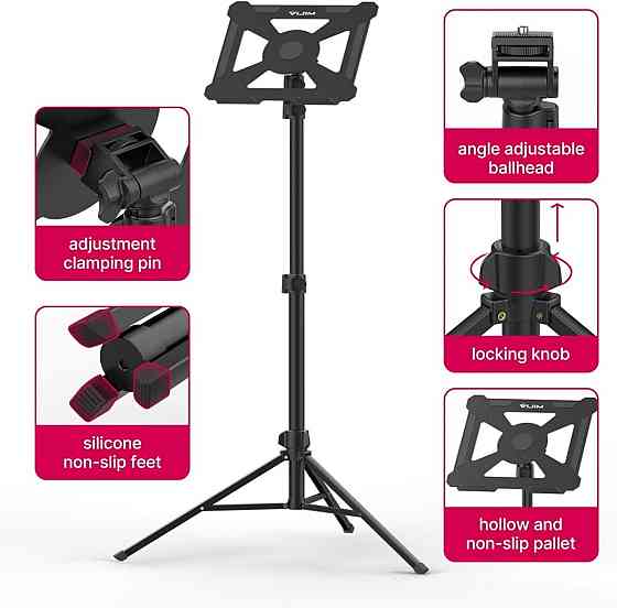 Штатив Ulanzi LT-01 Multifunction Music Stand (UV-2683 LT-01) (UV-2683) Київ