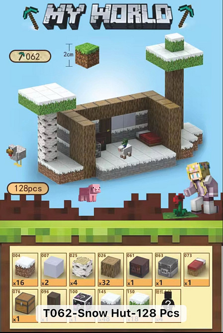 Конструктор магнітний MineCraft для дітей МайнКрафт. Київ - фото 4