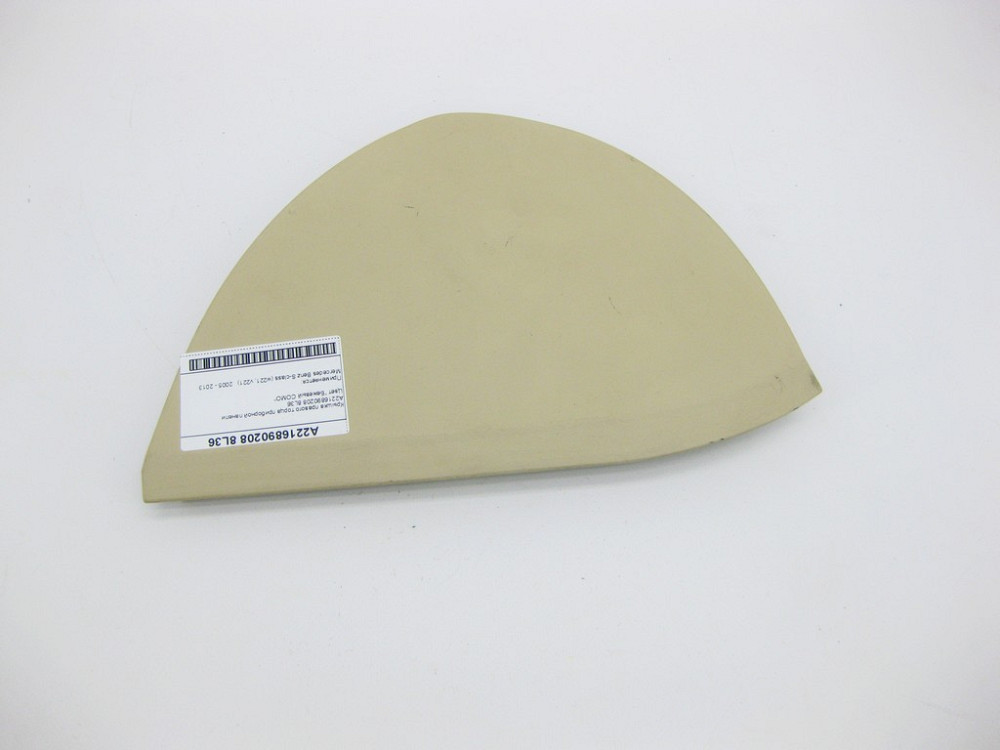 Mercedes-Benz  A2216890208 8L36 Кришка правого торця приладової панелі бежева S-Class W221 Одесса - изображение 3