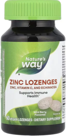 Цинк Natures Way Zinc 60 льод Київ