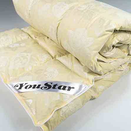 Полуторна ковдра YouStar зі штучного лебединого пуху, розмір 145x205 см (Бежевий) Суми