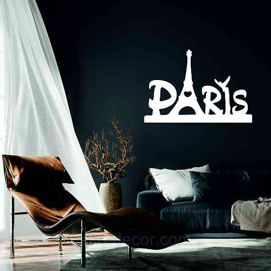 Декоративне настінне Панно «Париж», Декор на стіну Київ