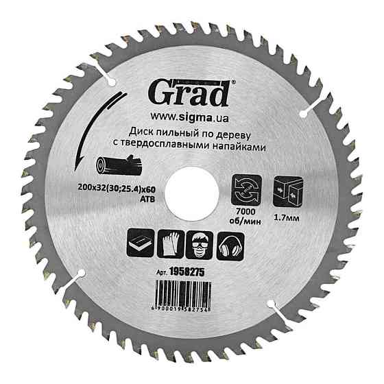 Диск пильный по дереву с твердосплавными напайками Ø200×32 (30; 25.4)×60Т, 7000об/мин GRAD (1958275) Ровно