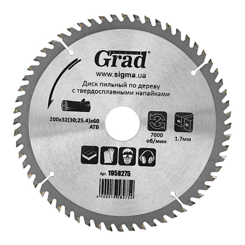 Диск пильный по дереву с твердосплавными напайками Ø200×32 (30; 25.4)×60Т, 7000об/мин GRAD (1958275) Ровно - изображение 1