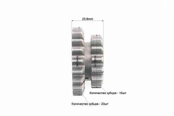 Вал КПП задньої передачі + шестерня Z-15x20 к-кт Київ