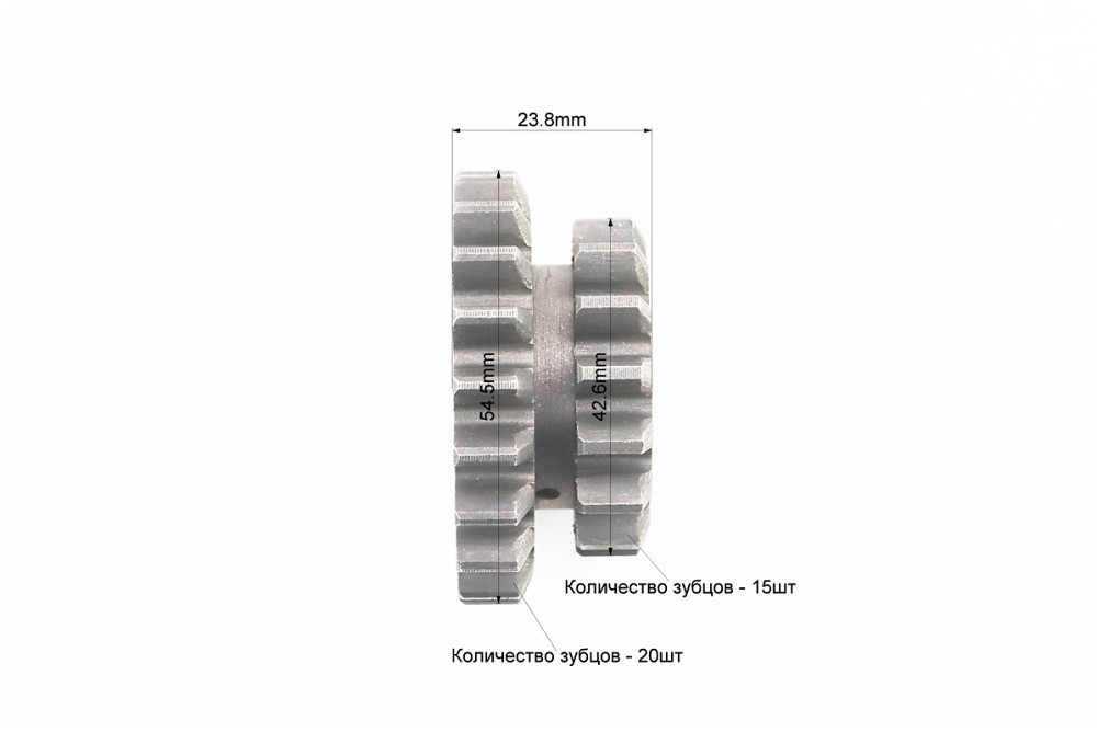 Вал КПП задньої передачі + шестерня Z-15x20 к-кт Київ - фото 3