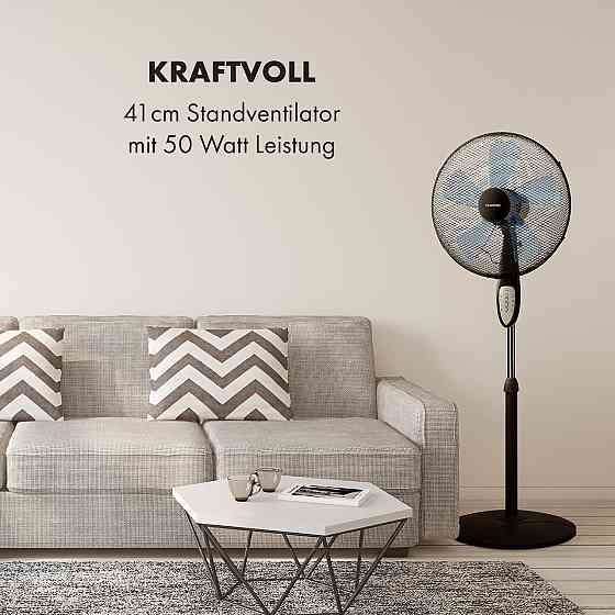 Вентилятор на п'єдесталі Summerjam Вентилятор на п'єдесталі | діаметр 41 см | 50 Вт | 3 швидкості | 4150 м3/год Рівне