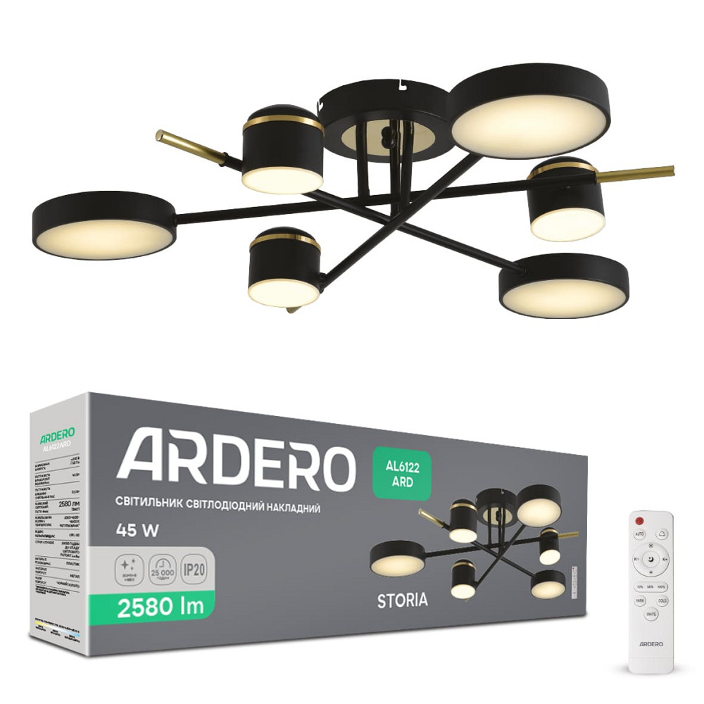 Світлодіодна люстра Ardero AL6122ARD STORIA 45Вт чорний золото Харьков - изображение 1