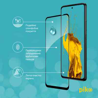 Стекло защитное Piko Full Glue Moto G72 Black (1283126582981) Винница