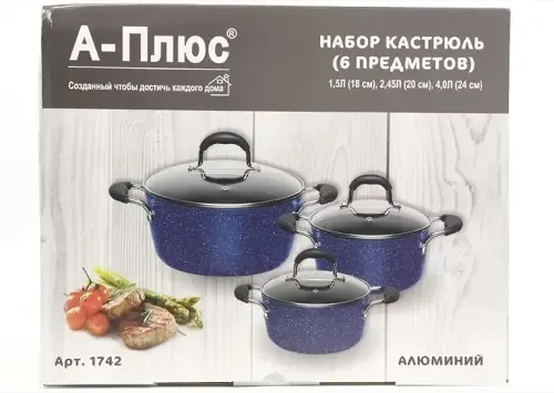 Набор кастрюль A-PLUS 1742 (6 предметов) Коломия