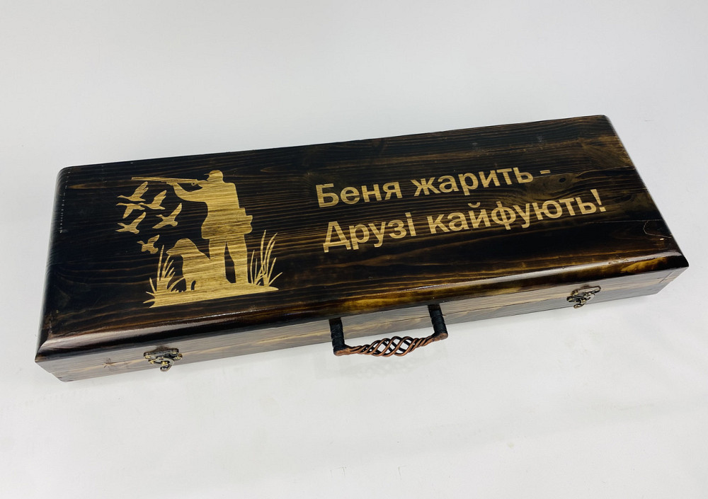 Подарунковий набір шампурів у дерев'яному кейсі ФЕНІКС HAPPY DAYS Тернопіль - фото 7