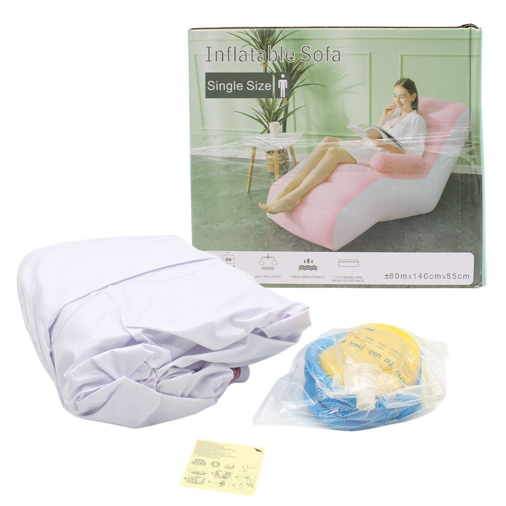 Надувний S-подібний лінивий диван 140х85х80 см,до 100кг,Рожевий SBR Київ - фото 10