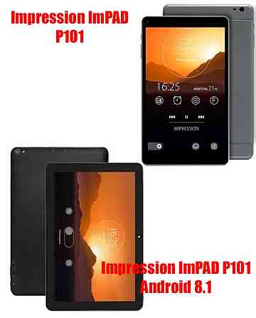 Полиуретановая пленка HyperClear Guard для Impression Impad P101, Impad P101 Android 8.1 Киев