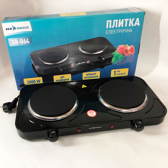 Мощная настольная электроплита Sea Breeze SB-064 2000 Вт, Портативная электрическая электроплита PO-56 Львов - изображение 3