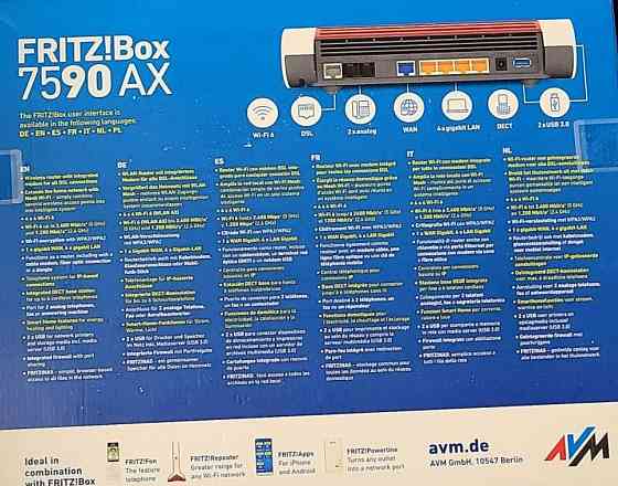 Новий Роутер / Маршрутизатор Fritz!Box 7590 АХ. Харків