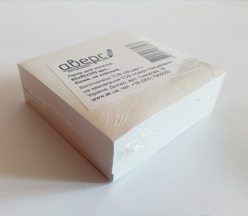 Бумага для заметок белая, 85х85мм 300 листов, не клееная Павлоград - изображение 1