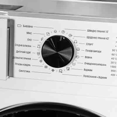 Пральна машина Grunhelm GWS-F814D3I Вінниця