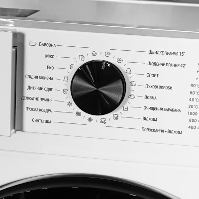 Пральна машина Grunhelm GWS-F814D3I Вінниця - фото 4