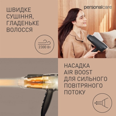 Фен Panasonic EH-NE85-K865 Вінниця - фото 7