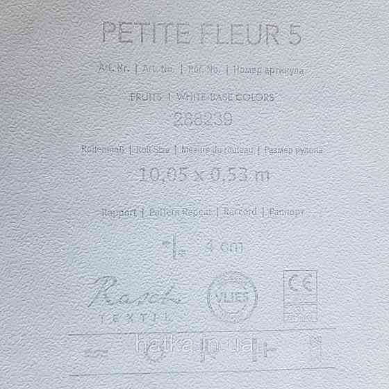 Шпалери вінілові на флізелін 0.53х10.05 Rasch Textil Petite Fleur 5 для кухні фрукти полуниця груші на білому Київ