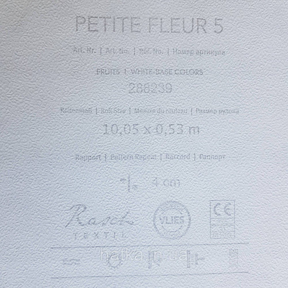 Шпалери вінілові на флізелін 0.53х10.05 Rasch Textil Petite Fleur 5 для кухні фрукти полуниця груші на білому Київ - фото 5