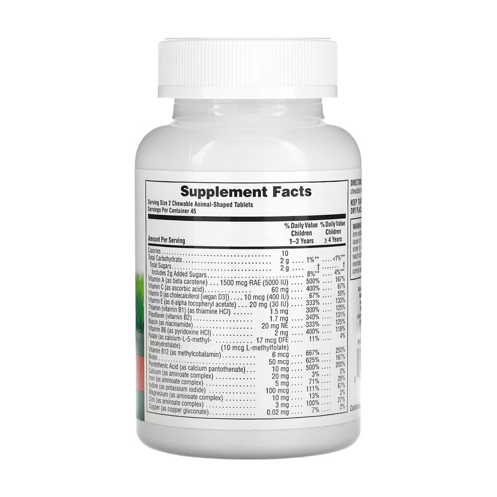 Витамины для детей Nature's Plus Animal Parade 90 таб Вишня Киев - изображение 2