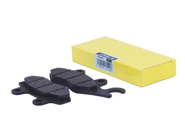 Колодки тормоза передние, дисковые с ушком  на мопед Актив, к-т: 2 шт. Мукачево - изображение 1