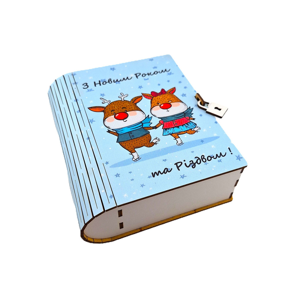 Подарок на новый год парню Царство Меда №177 krem-oleni Одесса - изображение 4