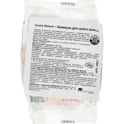 Шампунь Douce Nature Fleur De Shampoo Твердий Для сухого волосся 85 г (3380380058578) Вінниця