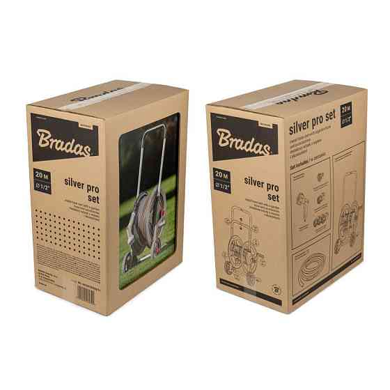 Металевий візок зі шлангом 1/2" 20м та аксесуарами, комплект для поливу, SILVER PRO SET, WHITE LINE, WL-AG33320SET1 Київ