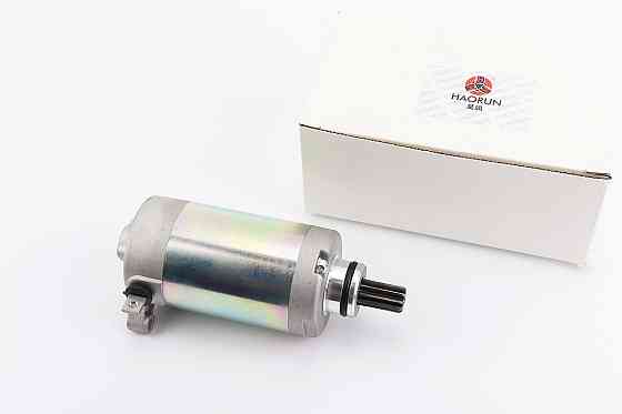 Стартер в зборі Київ