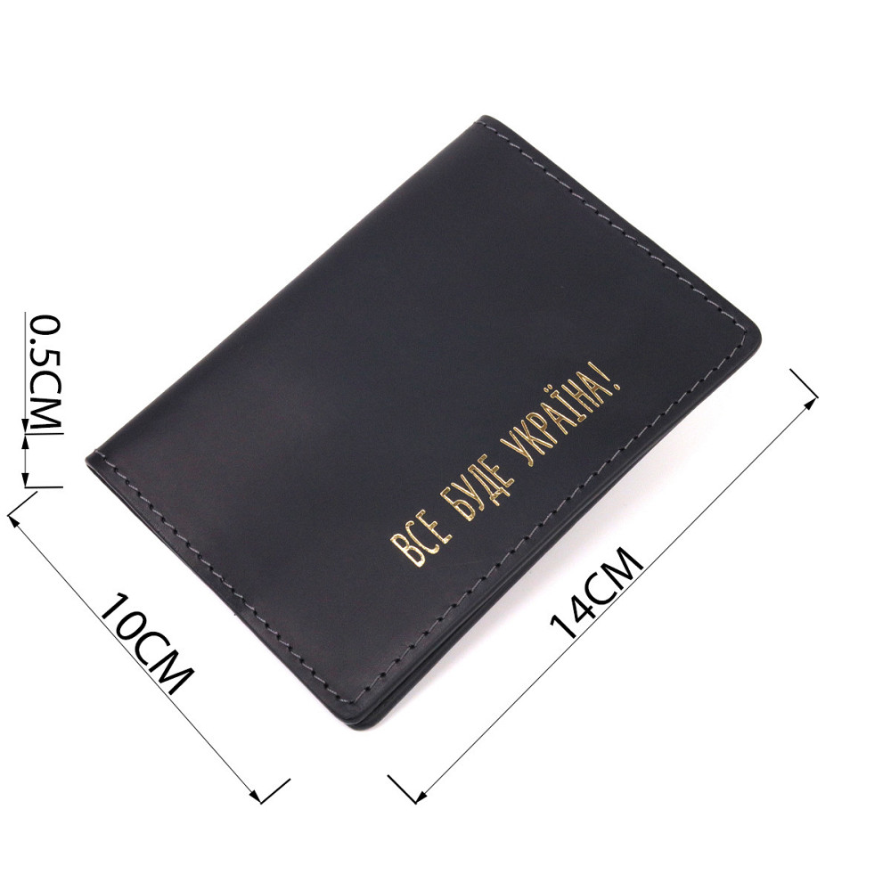 Матовая обложка на паспорт в винтажной коже Украина GRANDE PELLE 16725 Черная Киев - изображение 3