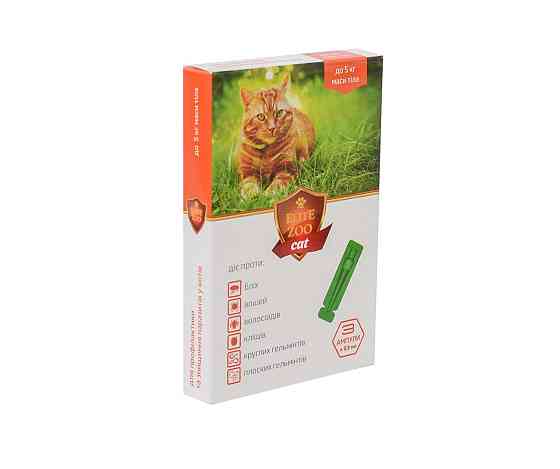 Капли комплексные противопаразитарные Elite Zoo cat вес 1 - 5 кг (3 ампулы х 0,5 мл)  Продукт Винница
