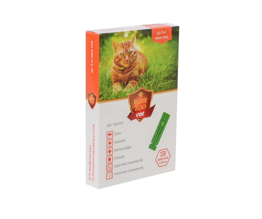Краплі комплексні противопаразитарні Elite Zoo cat вага 1 - 5 кг (3 ампули х 0,5 мл)  Продукт Вінниця - фото 2
