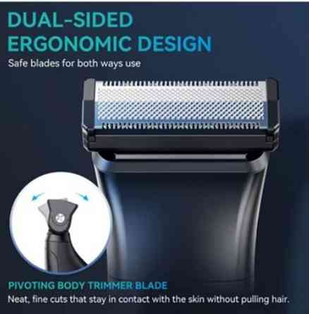 Бритва Тример для обличчя й тіла зі змінними насадками S15 чорний Kensen. Київ