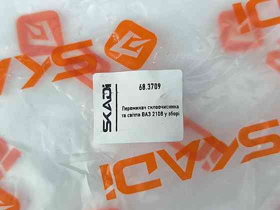 З'єднувач перемикача 2108, 2109, 21099, 2113, 2114, 2115 у зборі (16 контактів) (Тубус) підкермового Мукачево