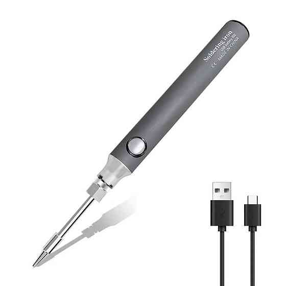 Паяльник USB безпровідний 8W Харків