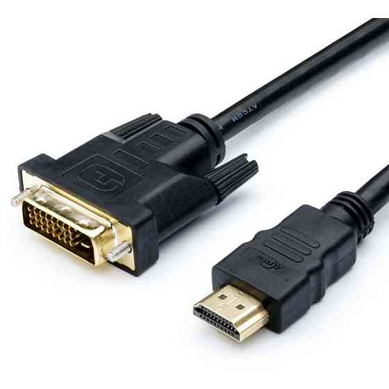 Кабель перехідник HDMI - DVI 1.5м Луцьк