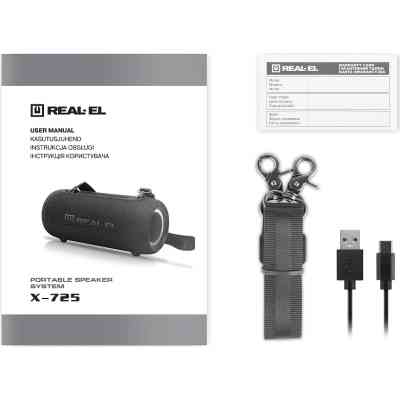 Акустическая система REAL-EL X-725 (EL121600028) Винница