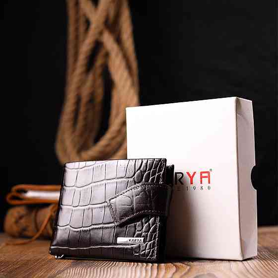 Функциональный мужской зажим из натуральной лакированной фактурной кожи под крокодила KARYA 21044 Коричневый Киев