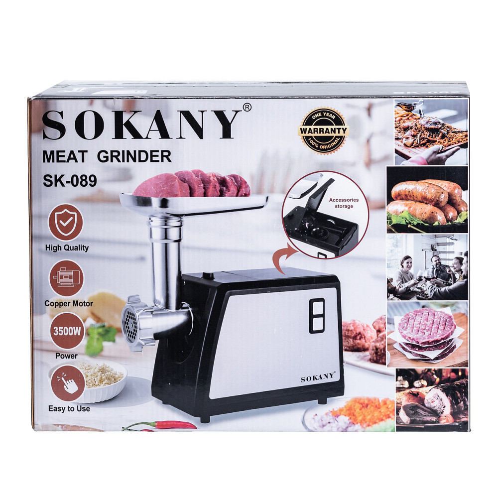 Электрическая мясорубка Sokany SK089 3500 Вт Киев - изображение 5