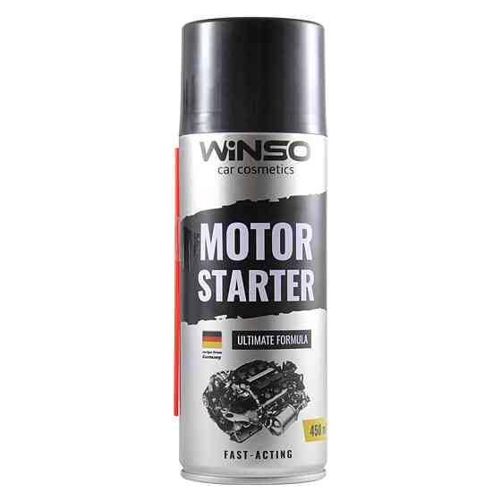 Быстрый запуск двигателя Winso Motor Starter, 450мл Киев