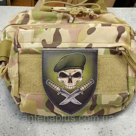 Череп в берете с ножами шеврон / патч Киев